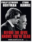 Before the Devil Knows You&#039;re Dead - Swiss Movie Poster (xs thumbnail)
