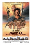 Mad Max Beyond Thunderdome - Spanish Movie Poster (xs thumbnail)