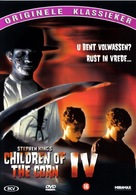 Children of the Corn IV: The Gathering - German Movie Cover (xs thumbnail)