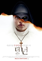 The Nun - South Korean Movie Poster (xs thumbnail)