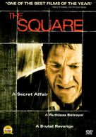 The Square - DVD movie cover (xs thumbnail)