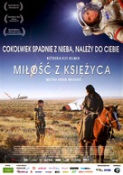 Baikonur - Polish Movie Poster (xs thumbnail)