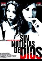 Sin Noticias De Dios - Spanish Movie Poster (xs thumbnail)