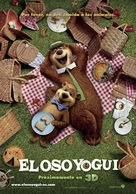 Yogi Bear - Spanish Movie Poster (xs thumbnail)