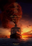 Death on the Nile - Vietnamese Movie Poster (xs thumbnail)