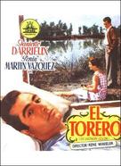 El torero - Spanish Movie Poster (xs thumbnail)