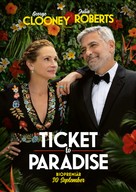 Ticket to Paradise - Swedish Movie Poster (xs thumbnail)