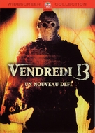 Friday the 13th Part VII: The New Blood - French Movie Cover (xs thumbnail)