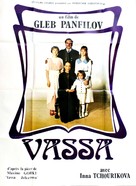Vassa - French Movie Poster (xs thumbnail)