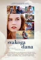 Every Day - Bosnian Movie Poster (xs thumbnail)