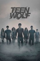 &quot;Teen Wolf&quot; - Movie Cover (xs thumbnail)