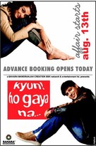 Kyun Ho Gaya Na - Indian Movie Poster (xs thumbnail)