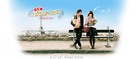 Nodame Cantabile: The Movie - Japanese Movie Poster (xs thumbnail)