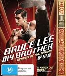 Bruce Lee - Australian Blu-Ray movie cover (xs thumbnail)