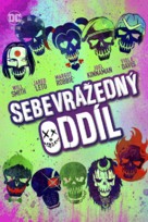 Suicide Squad - Czech Movie Cover (xs thumbnail)