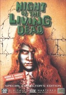 Night of the Living Dead - DVD movie cover (xs thumbnail)
