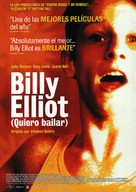 Billy Elliot - Spanish Movie Poster (xs thumbnail)