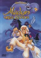 Aladdin And The King Of Thieves - Polish DVD movie cover (xs thumbnail)