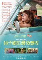 Alcarr&agrave;s - Taiwanese Movie Poster (xs thumbnail)