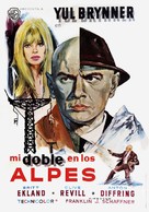 The Double Man - Spanish Movie Poster (xs thumbnail)