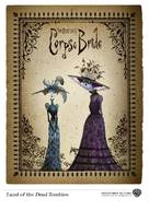 Corpse Bride - Movie Poster (xs thumbnail)