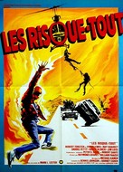Stunts - French Movie Poster (xs thumbnail)