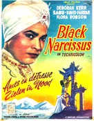 Black Narcissus - Belgian Movie Poster (xs thumbnail)