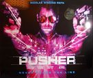 Pusher - British Movie Poster (xs thumbnail)