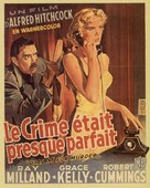 Dial M for Murder - Belgian Movie Poster (xs thumbnail)
