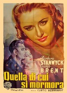 My Reputation - Italian Movie Poster (xs thumbnail)