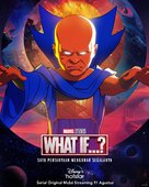 &quot;What If...?&quot; - Indonesian Movie Poster (xs thumbnail)