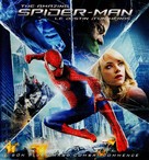 The Amazing Spider-Man 2 - French Movie Cover (xs thumbnail)