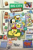 &quot;Big City Greens&quot; - Movie Poster (xs thumbnail)