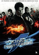The King of Fighters - French DVD movie cover (xs thumbnail)