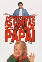 Getting Even with Dad - Brazilian DVD movie cover (xs thumbnail)