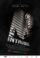 Shut In - Romanian Movie Poster (xs thumbnail)
