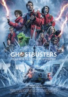 Ghostbusters: Frozen Empire - Greek Movie Poster (xs thumbnail)