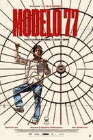 Modelo 77 - Spanish Movie Poster (xs thumbnail)