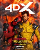 Deadpool &amp; Wolverine - Thai Movie Poster (xs thumbnail)