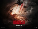 Godzilla - Movie Poster (xs thumbnail)