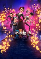 Dia de Muertos -  Key art (xs thumbnail)