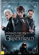 Fantastic Beasts: The Crimes of Grindelwald - Brazilian Movie Cover (xs thumbnail)