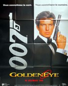 GoldenEye - French Movie Poster (xs thumbnail)