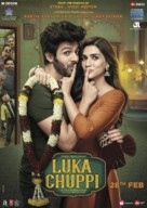 Luka Chuppi - Indian Movie Poster (xs thumbnail)