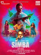 Simba - Indian Movie Poster (xs thumbnail)