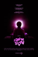 I Saw the TV Glow - British Movie Poster (xs thumbnail)