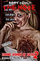 Zombie Women of Satan 2 - Movie Poster (xs thumbnail)