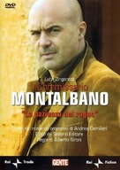 &quot;Il commissario Montalbano&quot; - Italian DVD movie cover (xs thumbnail)