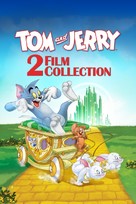 Tom &amp; Jerry: Back to Oz - DVD movie cover (xs thumbnail)