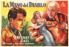 La main du diable - Spanish Movie Poster (xs thumbnail)